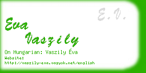 eva vaszily business card