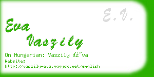 eva vaszily business card